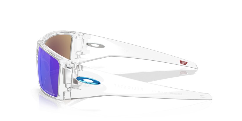 OAKLEY HELIOSTAT OO9231 923107 Polarizadas - OAKLEY HELIOSTAT OO9231 923107 Polarizadas - gafas de sol